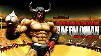 【中古】CCP マスキュラー コレクション vol.EX バッファローマン 原作カラー顎鬚ver.