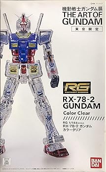 【中古】BANDAI 機動戦士ガンダム展東京限定 RG RX-78-2 ガンダム カラークリアVer.