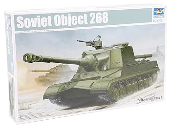 【中古】トランペッター 135 ソビエト軍 オブイェークト268 重駆逐戦車 プラモデル