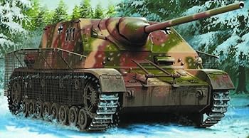 【中古】ホビーボス 80133 135 ドイツ IV号駆逐戦車 L70 A プラモデル