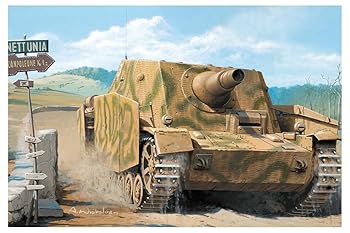 【中古】ホビーボス 80135 135 ドイツIV号突撃戦車ブルムベア初期型 プラモデル