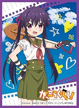 【中古】きゃらスリーブコレクション マットシリーズ がっこうぐらし! 恵飛須沢 胡桃 No.MT170画像