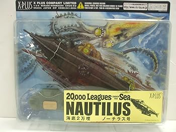 【中古】エクスプラス X・PLUS 海底2万マイル　ノーチラス号画像