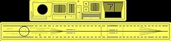 【中古】【39shop】1700★日本海軍空母 赤城用 飛行甲板マスキング（非常に良い）｜ドリエム店