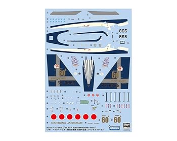 【中古】ハセガワ 148 航空自衛隊 F-15J イーグル 60周年記念スペシャル パート3 プラモデル用デカール 35223