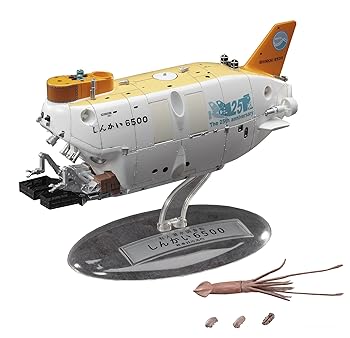 【中古】ハセガワ 172 SP329 有人潜水調査船 しんかい6500 ″ディテールアップバージョン″ w深海生物