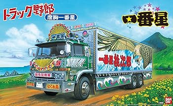 【中古】青島文化教材社 132 トラック野郎シリーズ No.7 一番星 度胸一番星 プラモデル