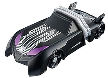 【中古】仮面ライダードライブ 対象商品をを買って今だけもらえるプレゼントキャンペーン 限定シフトカー シフトスピードプロトタイプ
