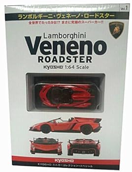 【中古】京商 164 ランボルギーニ ヴェネーノ 読み込むはやりっ児 ソリッドレッド 制限事項色合い ムック本 おもちゃ-乗り物のおもちゃ