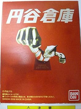 【中古】【39shop】円谷倉庫★トータス号単品（良い）｜ドリエム店