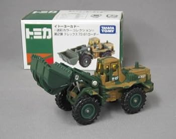 【中古】【39shop】TOMYトミカイトーヨーカドー迷彩カラーコレクション第2弾テレックス72-81ローダー(非常に良い)|ドリエム店