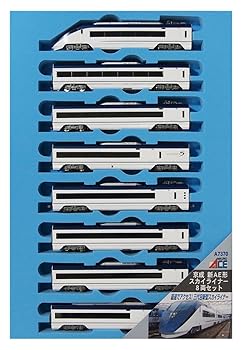 【中古】マイクロエース Nゲージ 京成 新AE形 スカイライナー8両セット A7370 鉄道模型 電車