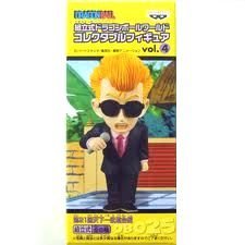 【中古】組立式ドラゴンボール ワールドコレクタブルフィギュア vol.4 025司会者
