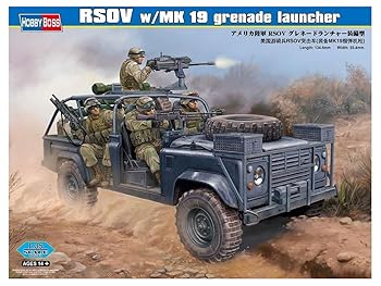 【中古】ホビーボス 135 ファイティングヴィークル シリーズ アメリカ海軍 RSOVグレネードランチャー装備型 プラモデル