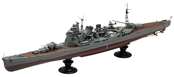【中古】【39shop】青島文化教材社★1350 アイアンクラッド 鋼鉄艦 日本海軍重巡洋艦 高雄 1942 リテイク（良い）｜ドリエム店