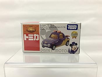 【中古】トミカディズニーモータース ポピュートパンプキンデビルエディション ミッキーマウス ハロウィン特別仕様車 販売店限定版
