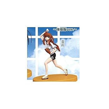 【中古】リトルバスターズ キャラクターフィギュア 棗鈴 体操服ver. 単品画像