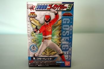 【中古】HDα海賊戦隊ゴーカイジャー3食玩単品ゴセイレッド画像