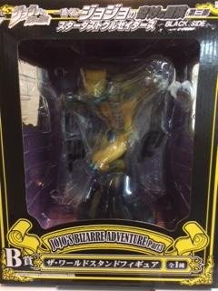 【中古】バンプレスト 一番くじ ジョジョの奇妙な冒険 第三部 スターダストクルセイダースBLACK SIDE B賞 ザ・ワールドスタンドフィギュア