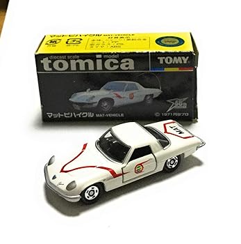 【中古】トミカ マットビハイクル MAT-VEHICLE   40ｔｈ TSUBURYA 車-おもちゃ-ミニカー・トイカー