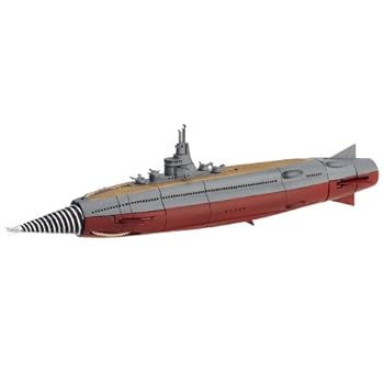 【中古】特撮リボルテック034 海底軍艦 轟天号 ノンスケール ABS&PVC製 塗装済み アクションフィギュア画像