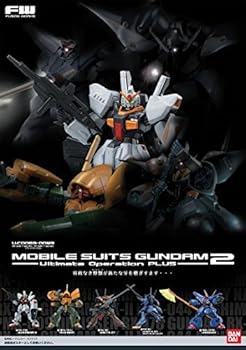 【中古】バンダイ FW フュージョンワークス ガンダム アルティメットオペレーションプラス2 全5種類コンプリートセット