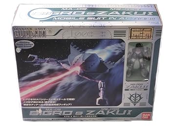 【中古】MS IN ACTION !! MA-05 ビグロ ＆ MS-05B 旧ザク 黒い三連星専用機