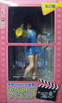 【中古】涼宮ハルヒ エクストラフィギュア 溜息