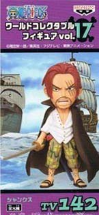 【中古】ワンピース ワールドコレクタブルフィギュア TV版 vol.17 TV142 シャンクス プライズ
