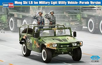 【中古】ホビーボス 135 ファイティングヴィークルシリーズ 中国陸軍 汎用四輪駆動車 猛子