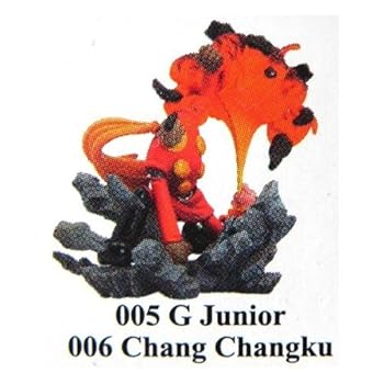 【中古】ハウディ&海洋堂 サイボーグ009 ヴィネット 005 G・ジュニア&006張々湖 食玩フィギュア画像