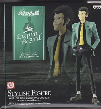 楽天市場】ルパン （ルパン三世 DX組立式スタイリッシュフィギュア