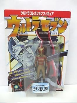 【中古】オーロラ怪人　カナン星人B　ウルトラコレクションフィギュア　ウルトラセブン　桑田二郎　マンガ版