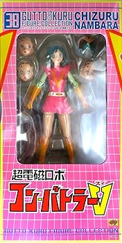 楽天市場】グッとくるフィギュアコレクション38 南原ちずる 完成