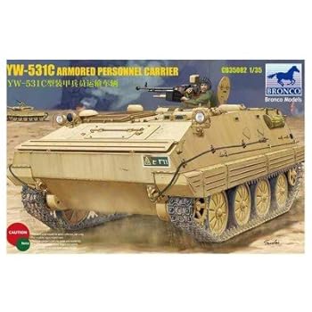 【中古】【39shop】ブロンコモデル★135 イラク軍YW-531 装甲兵員輸送車 プラモデル(非常に良い)|ドリエム店