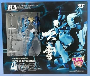 【中古】マブラヴ A3?2008 LIMITED No.02 97式戦術歩行高等練習機 吹雪 超水平線砲装備 ワンダーフェスティバル2008冬限定