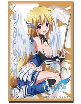 【中古】ブシロードスリーブコレクションHG ハイグレード Vol.52 そらのおとしものf フォルテ アストレア画像
