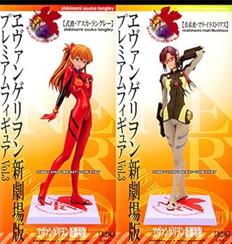 【中古】ヱヴァンゲリヲン新劇場版 PMフィギュア プレミアムフィギュア Vol.3 式波・アスカ・ラングレー 真希波・マリ・イラストリアス 全2種セット