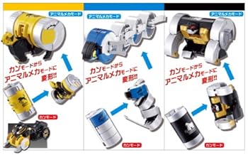 楽天市場】仮面ライダーオーズ カンドロイド3全3種類フルコンプ