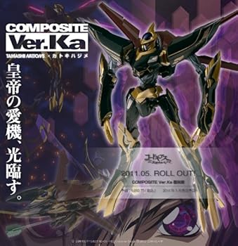 【中古】【39shop】COMPOSITE★Ver.Ka 蜃気楼(非常に良い)|ドリエム店
