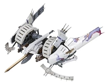 【中古】コトブキヤ 斑鳩 飛鉄塊 斑鳩白 1144スケール プラスチックキット