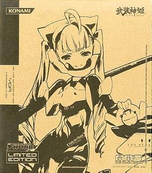 【中古】【39shop】武装神姫★イーダ 電撃ホビーマガジンオリジナルカラーバージョン　イーダストラダーレ（良い）｜ドリエム店