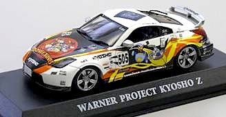 【中古】Jcollection 143 WARNER PROJECT KYOSHO Z Looney Tunes 完成品