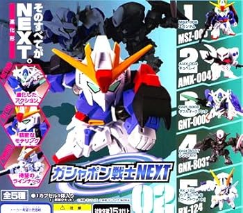 【中古】バンダイ機動戦士ガンダム ガシャポン戦士NEXT02 全5種セット