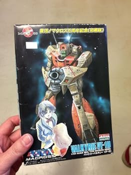 【中古】マクロス　1100　バトロイト・バルキリー　ＶＦ-ID　復活！マクロス１５周年記念初期版