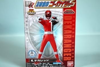 【中古】HDα海賊戦隊ゴーカイジャー食玩デカレッド単品画像