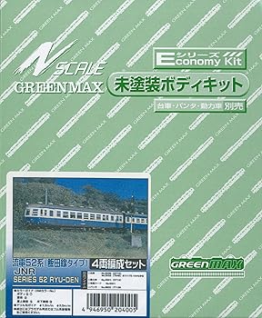 【中古】Nゲージ 204 流電52系 飯田線タイプ 4輌セット 未塗装車体キット