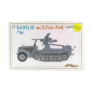【中古】【39shop】サイバーホビー★ホワイトボックス 135 WW.II ドイツ軍 Sd.Kfz10 3.7cm対戦車砲 Pak3536搭載型 プラモデル CH6709(非常に良い)|ドリエム店