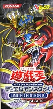 楽天市場】遊戯王 ビギナーズエディション1 (旧) 未開封 パック 【中古
