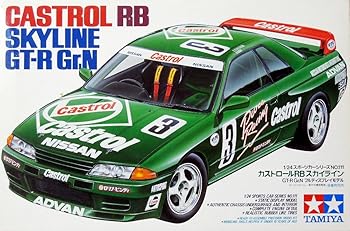 【中古】124 スポーツカーシリーズ No.111 カストロール RB スカイライン GT-R Gr.N